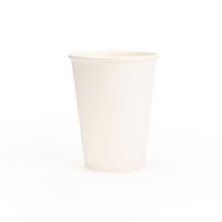 White cardboard drinking cups with PE coating - 7,5 oz